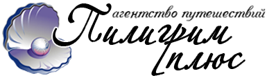 piligrimplus-tour.ru